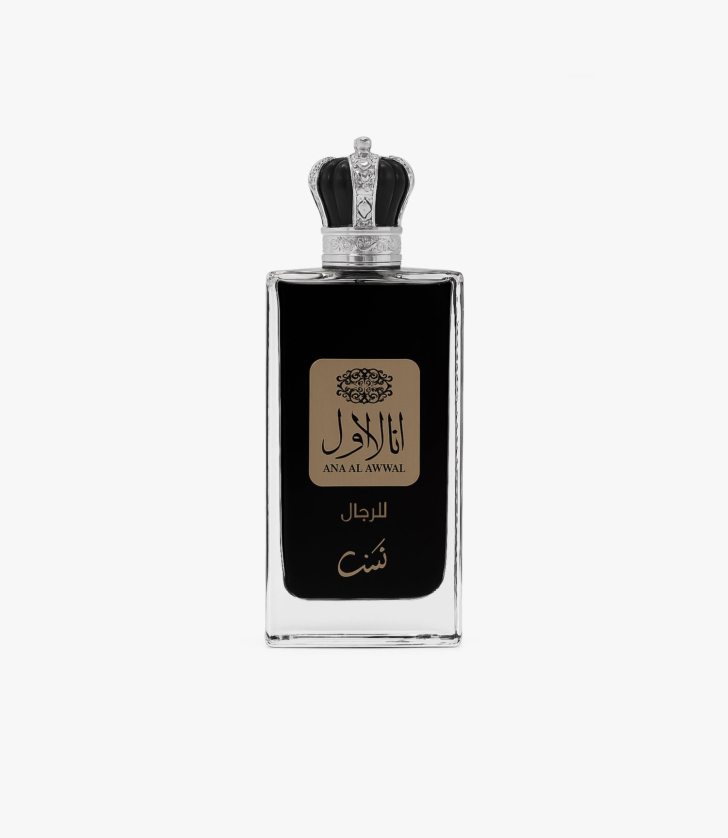 ANA AL AWWAL Men EDP - 100MI (3.40z) By Nusuk