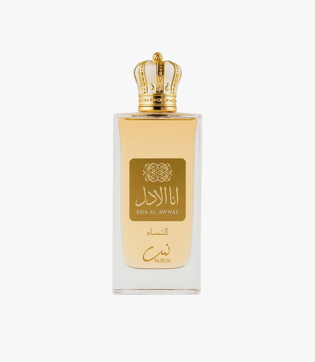 ANA AL AWWAL UNISEX - 100MI (3.40z) By Nusuk