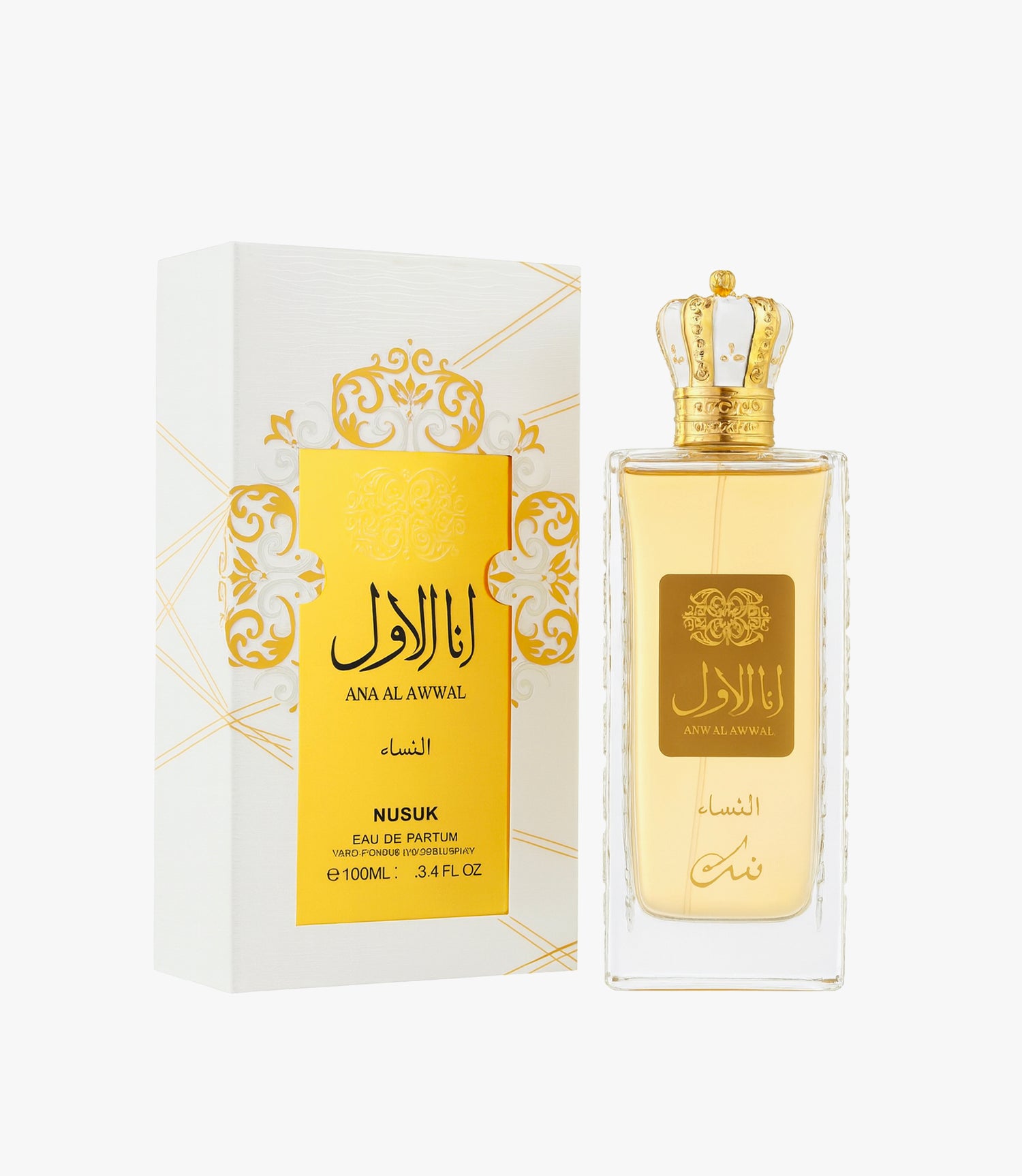 ANA AL AWWAL UNISEX - 100MI (3.40z) By Nusuk