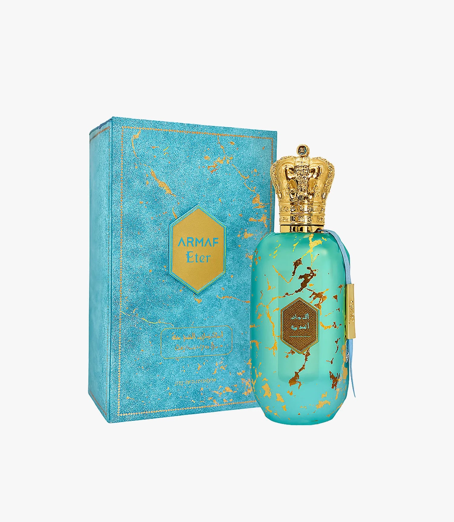 ETER ARABIAN SKY MEN EDP - 100 ML (3.40z) BY ARMAF