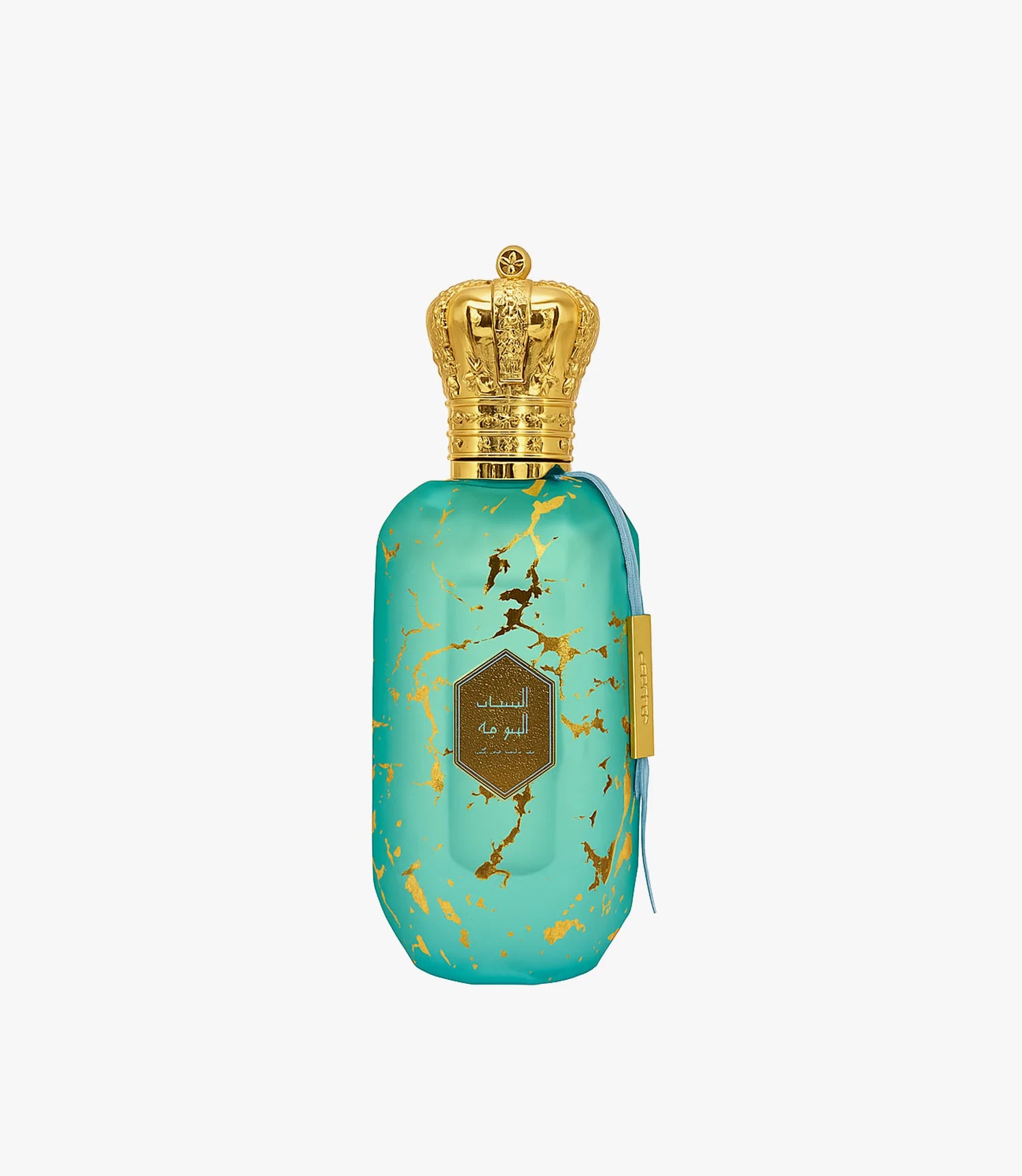 ETER ARABIAN SKY MEN EDP - 100 ML (3.40z) BY ARMAF