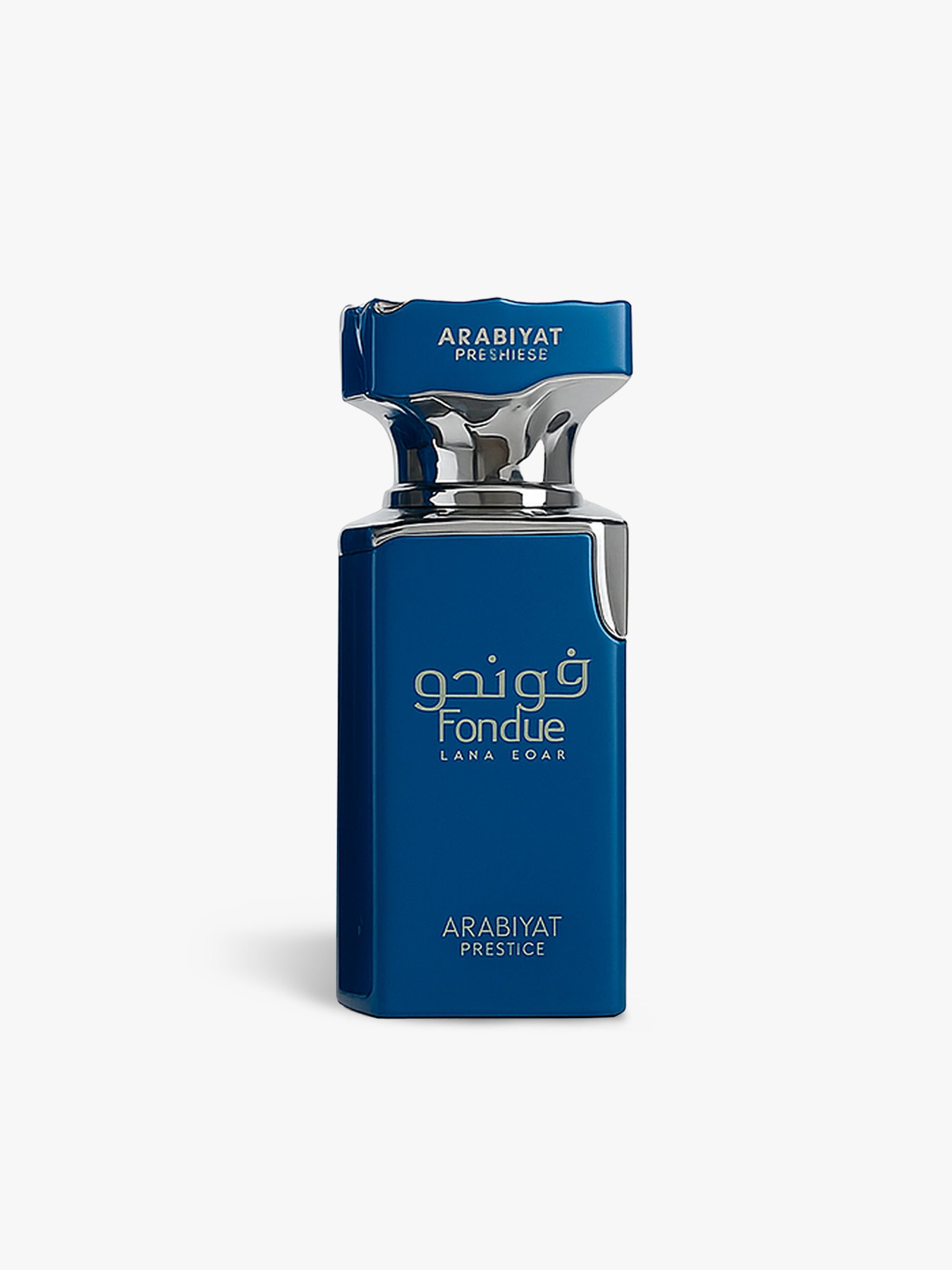 FONDUE LAVA LUSH UNISEX - 100ML (3.4oz) BY ARABIYAT PRESTIGE