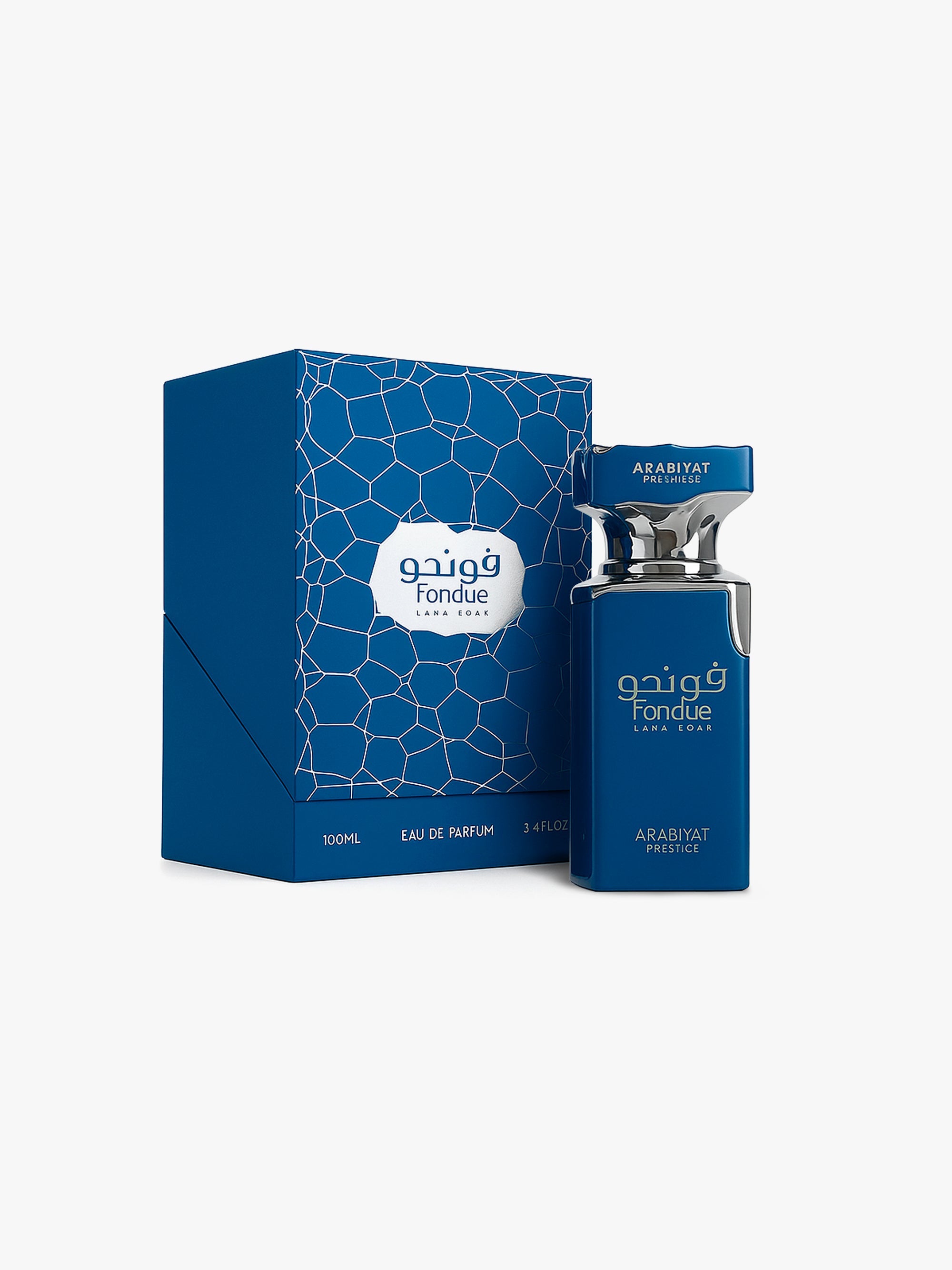 FONDUE LAVA LUSH UNISEX - 100ML (3.4oz) BY ARABIYAT PRESTIGE