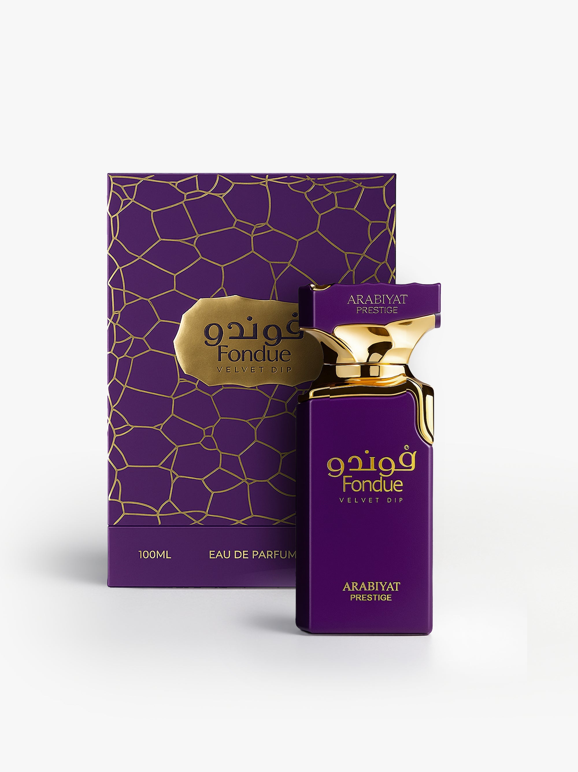 FONDUE VELVET DRIP UNISEX - 100ML (3.4oz) BY ARABIYAT PRESTIGE