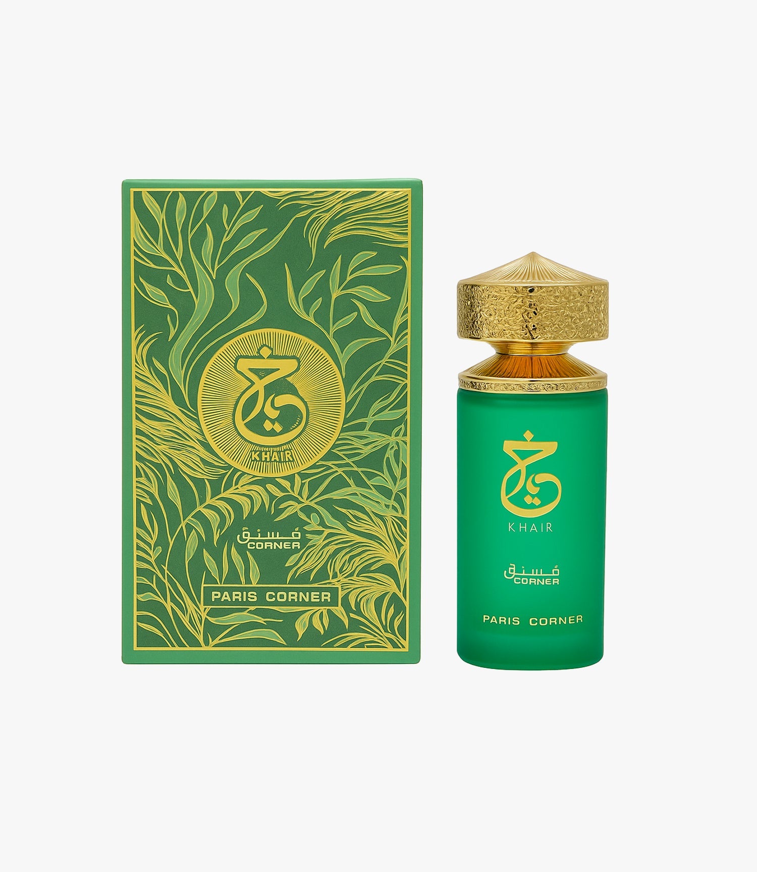 KHAIR PISTACHIO UNISEX EDP - 100ML (3.4oz) BY PARIS CORNER 3