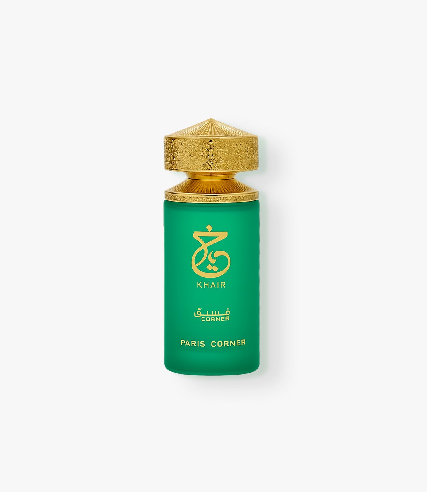KHAIR PISTACHIO UNISEX EDP - 100ML (3.4oz) BY PARIS CORNER 3